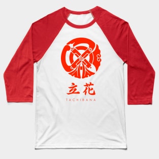 Tachibana Clan kamon with text Baseball T-Shirt